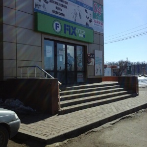 Фото от владельца Котовск, автовокзал