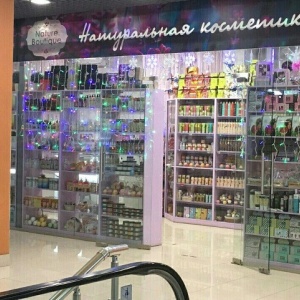 Фото от владельца Nature boutique, магазин натуральной косметики