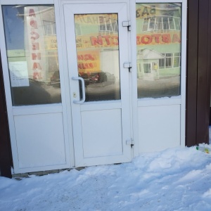 Фото от владельца ВВ, ООО, торговый дом