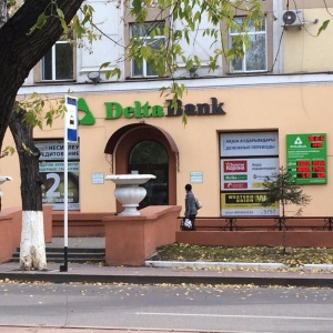 Фото от владельца Delta Bank, АО