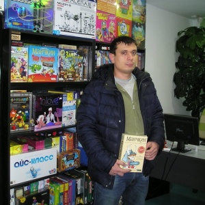 Фото от владельца Лавка игр Казахстан, онлайн-магазин настольных игр, головоломок, йо-йо, кубиков Рубика и романтических настольных игр