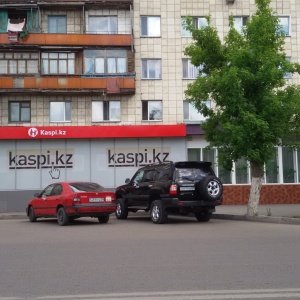 Фото от владельца Kaspi bank, АО