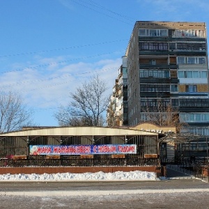 Фото от владельца Афган, кафе