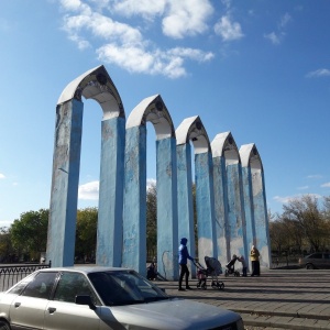 Фото от владельца Парк им. 50-летия Казахстана