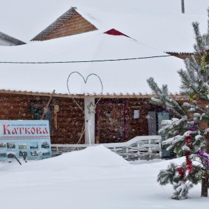 Фото от владельца Конно-каретный двор, ИП Каткова К.В.