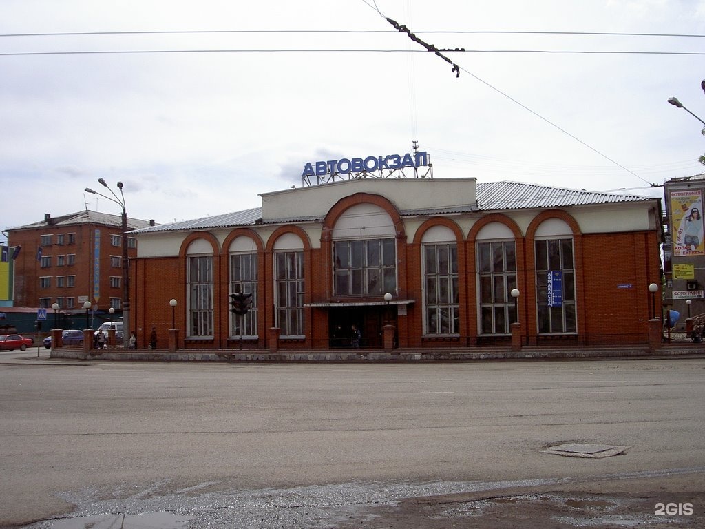 Кузнецкий автовокзал купить билет