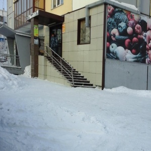 Фото от владельца Прогресс, супермаркет