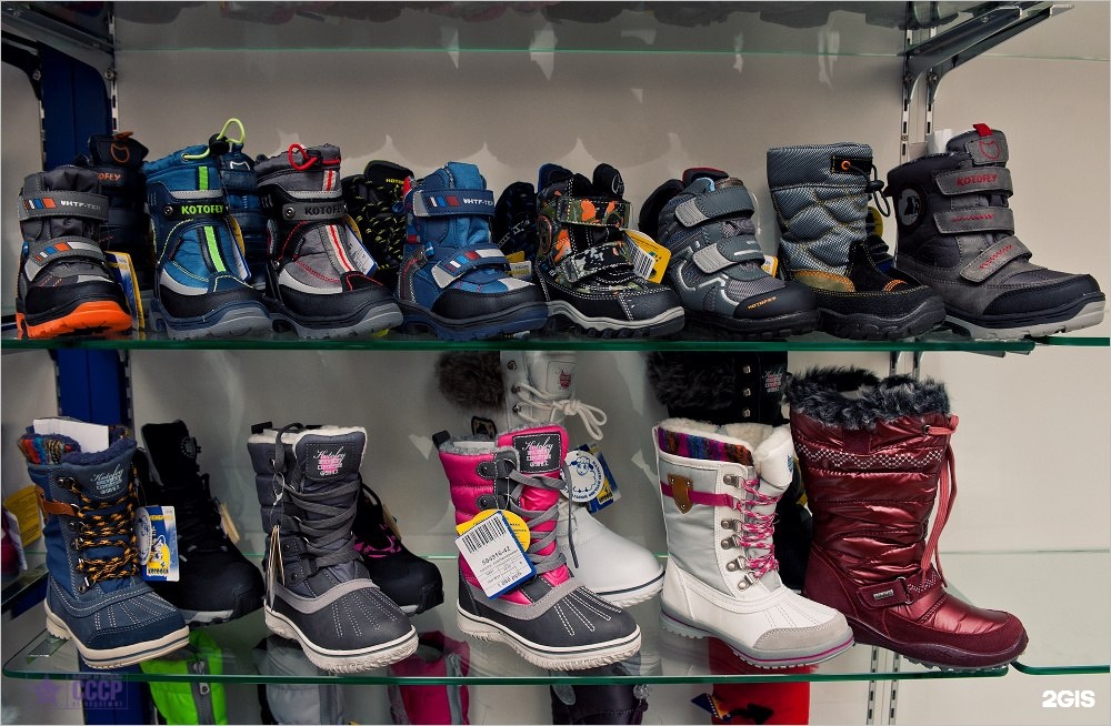 Обувь верхняя пышма. Подростковая обувь. Фабрика детской обуви. Магазин зимней обуви. Детская обувь Егорьевской фабрики.