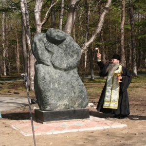 Фото от владельца Городской парк культуры и отдыха им. Ю.А. Гагарина