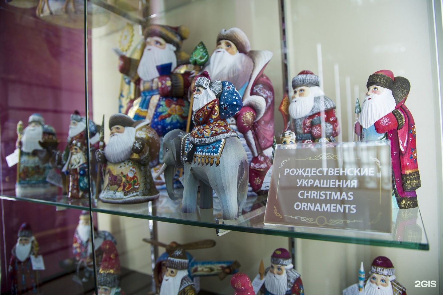 Где Купить Сувениры В Южно Сахалинске