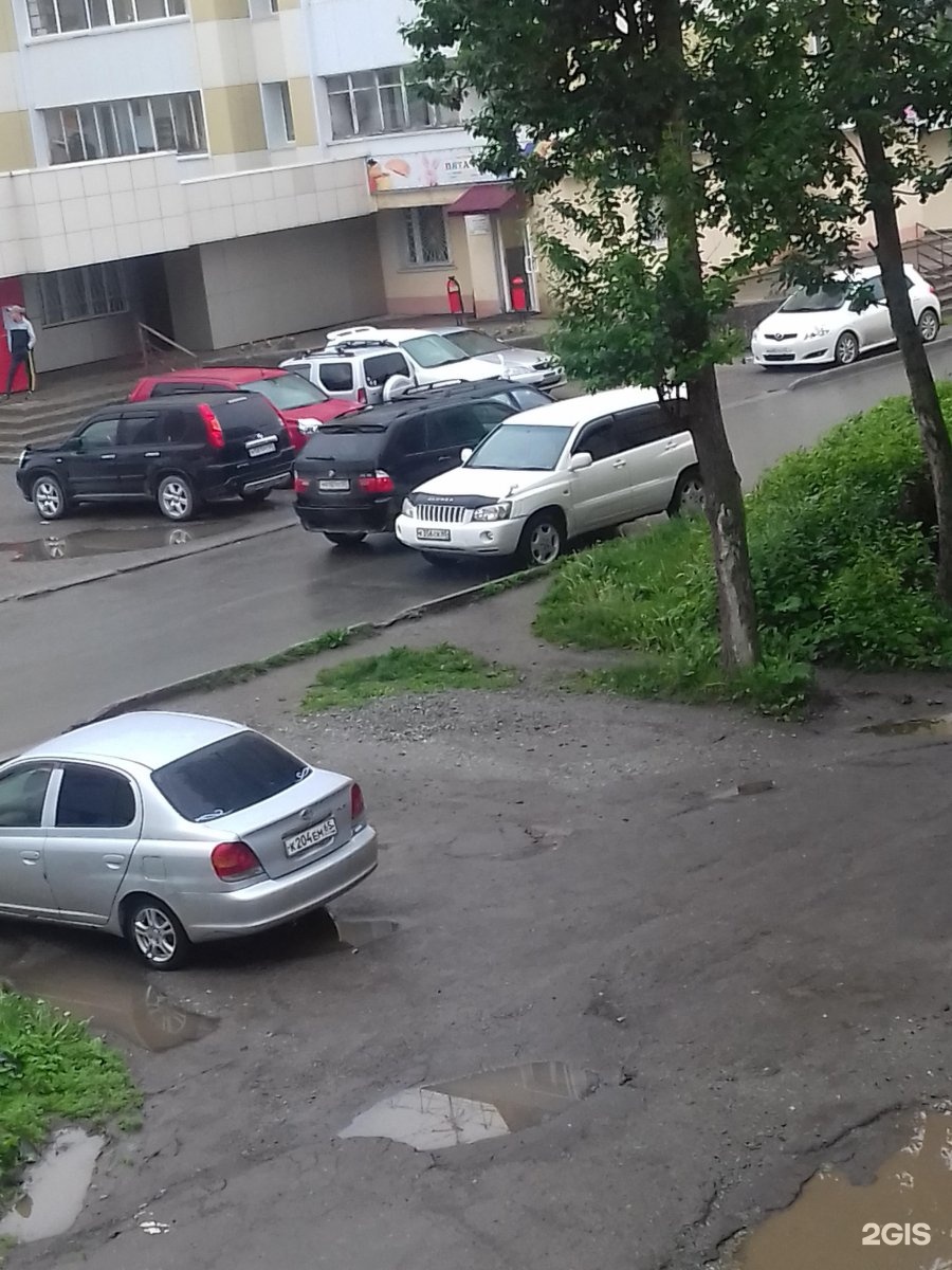 Южный проезд индекс