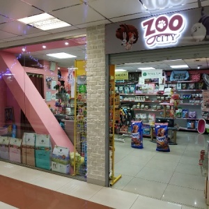 Фото от владельца ZooCity, зоомагазин