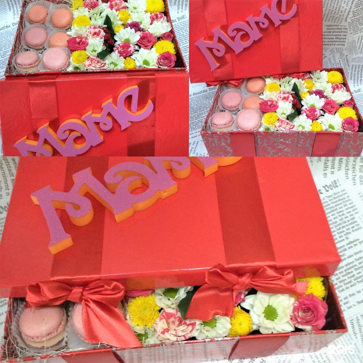 октябрьская улица 96. вираж октябрьский. железноводск октябрьская 96. шевченко в георгиевске.