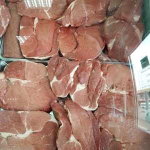 Фото от владельца Магазин свежего мяса