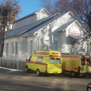Фото от владельца Консультативная поликлиника, Центральная городская больница г. Пятигорска