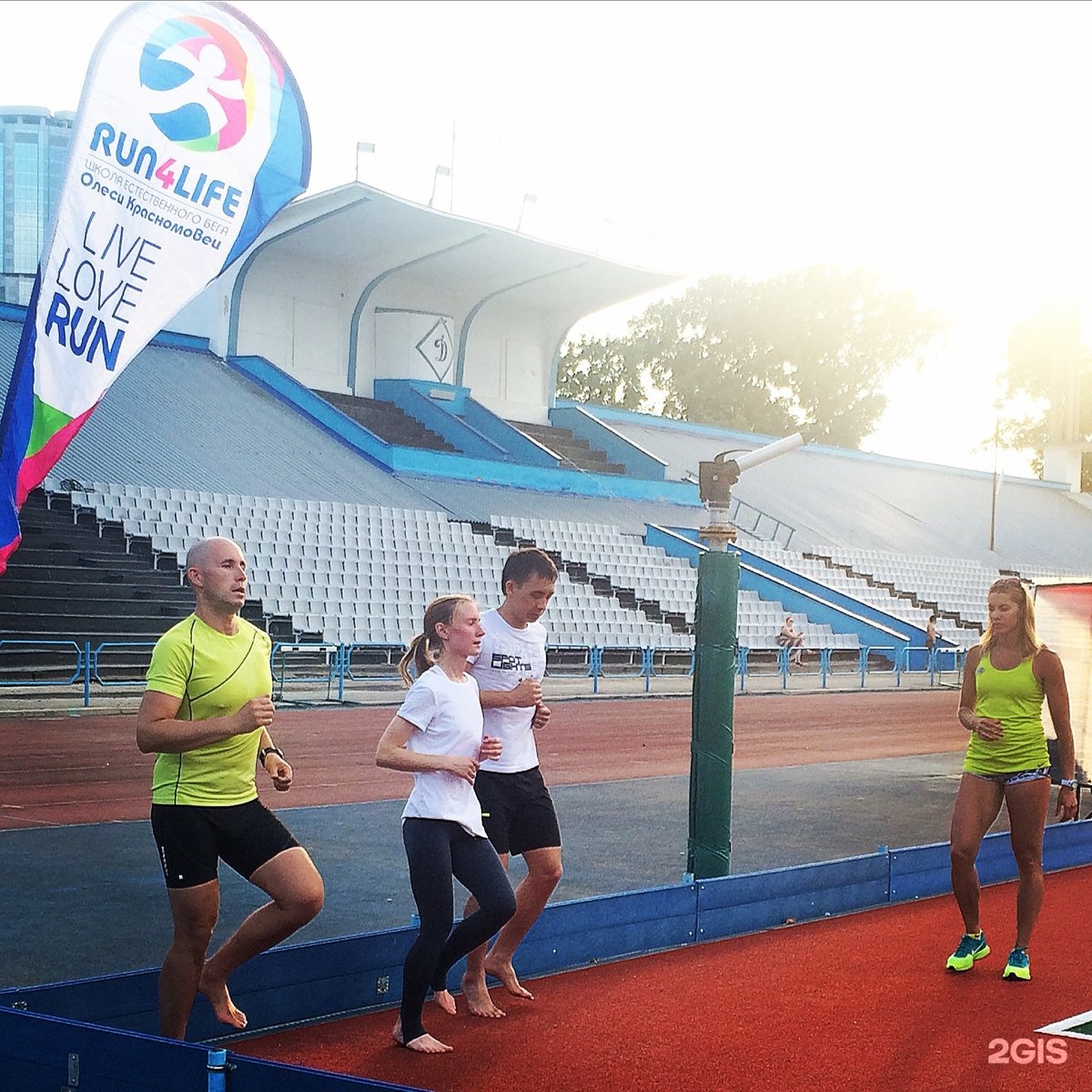 Отзывы runs. Ткачей 11 СК Луч. Школа Run. Строительная компания бега САБУРА.