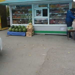 Фото от владельца Киоск по продаже фруктов и овощей