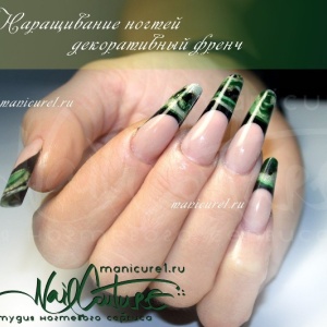 Фото от владельца Nail Couture, студия красоты