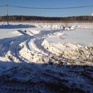 Фото от владельца Регион, группа компаний