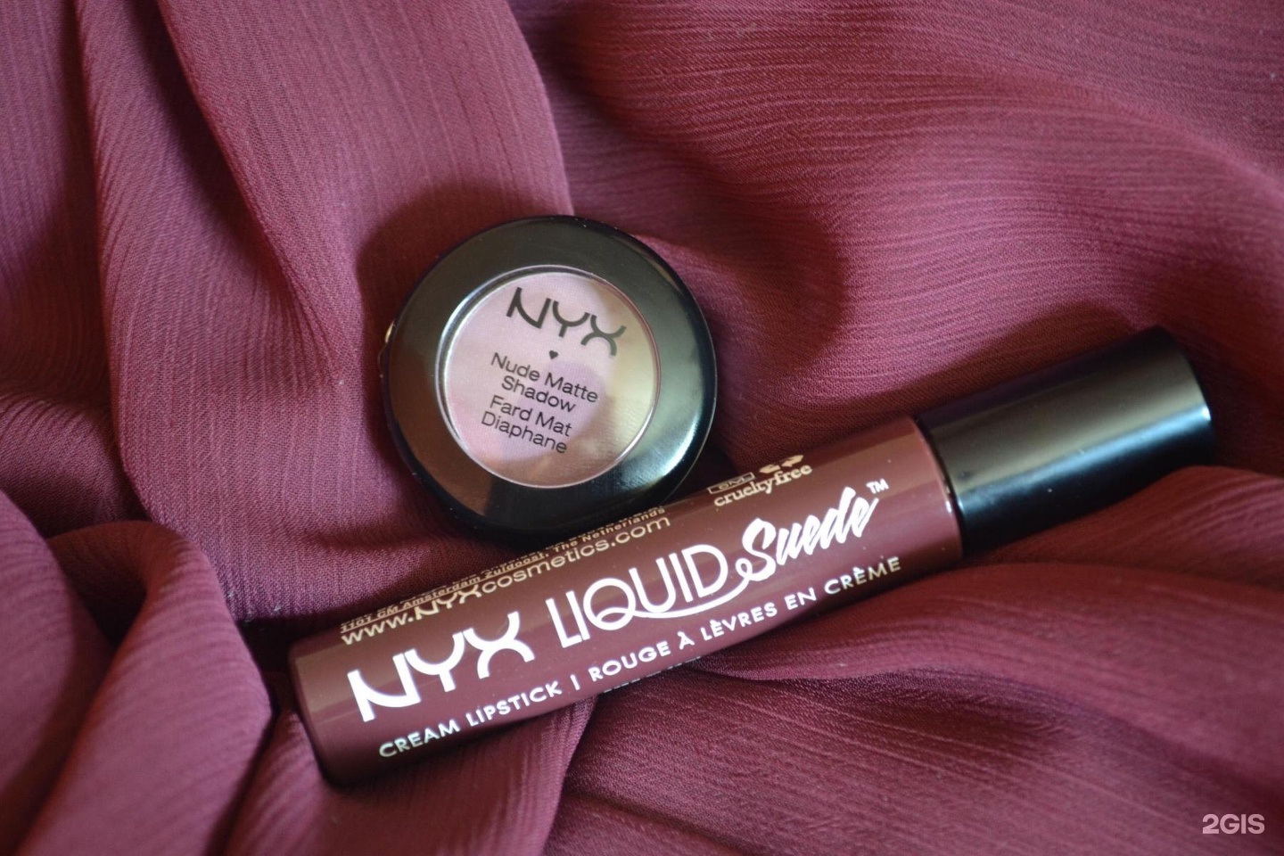 Nyx professional makeup. НИКС косметика Екатеринбург. Saintkitty.