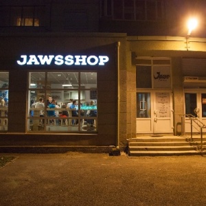 Фото от владельца jawsshop, магазин-бар