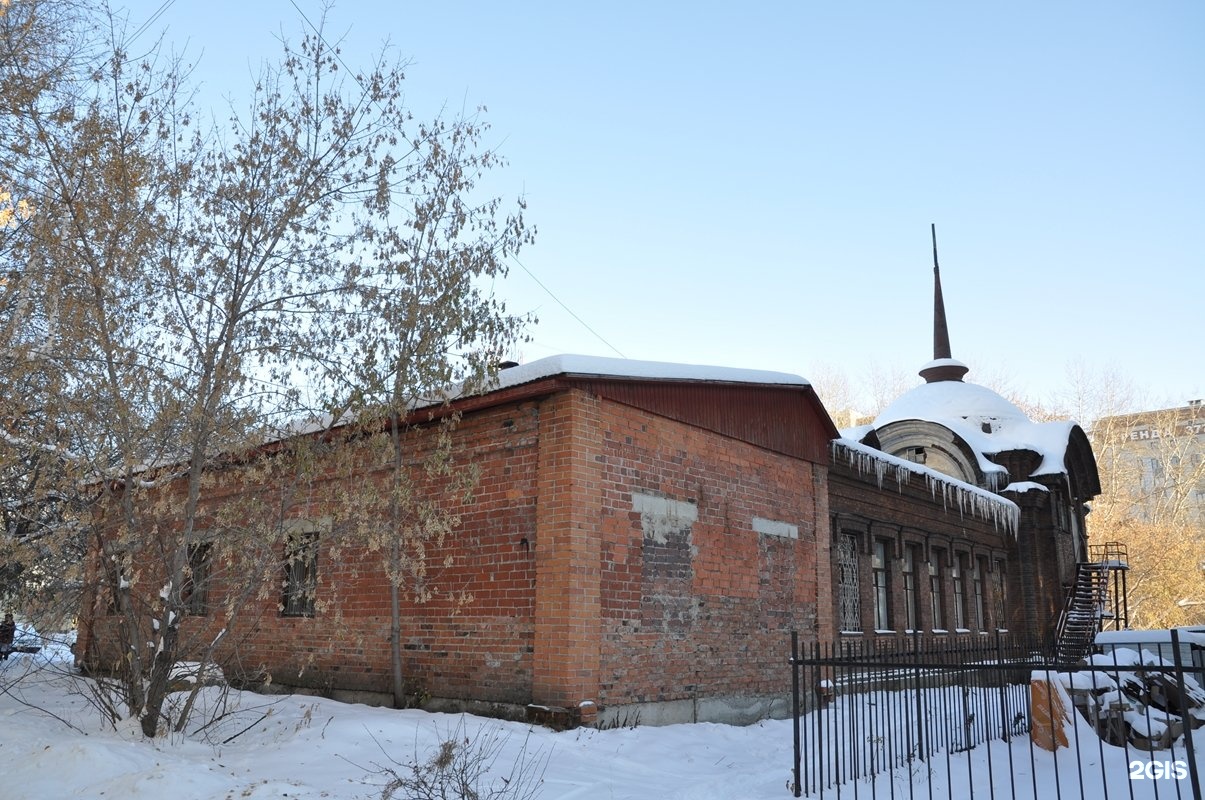 Северный 2. Центральная городская больница 2 Екатеринбург. Больница 2 переулок Северный. 2 Больница Екатеринбург Северный 2. Северный переулок 2 Екатеринбург 2 больница.