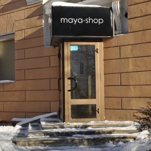 Фото от владельца Maya-shop, магазин