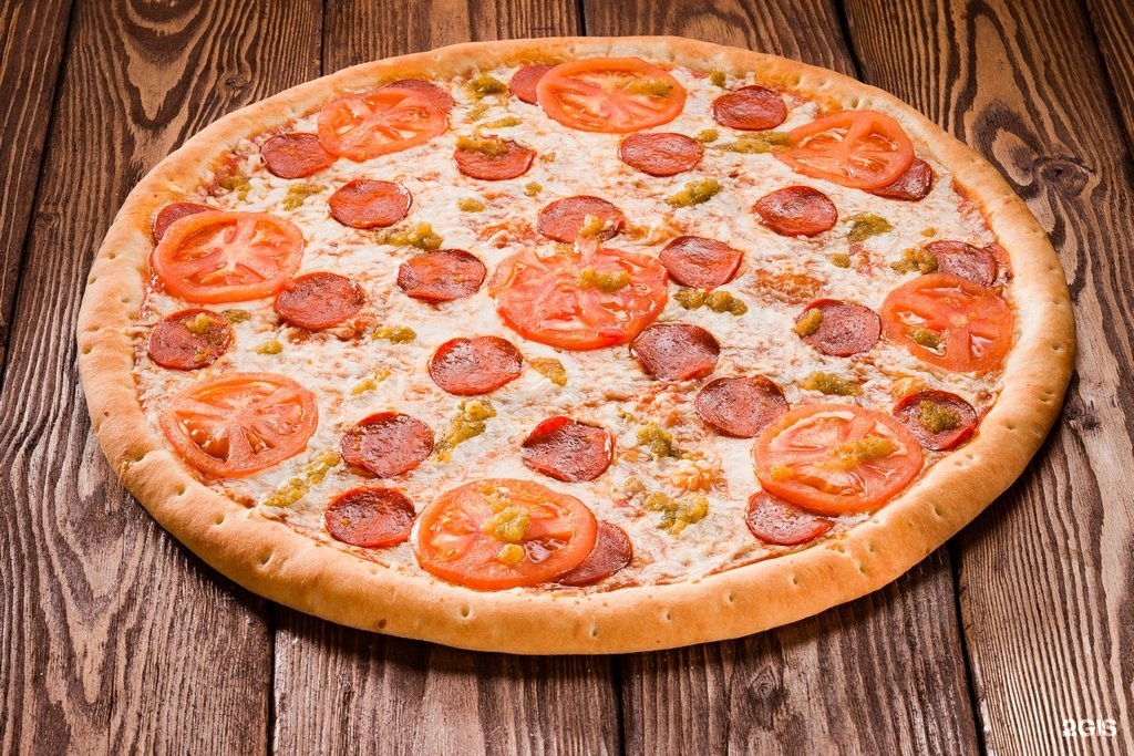 Пицца екатеринбург адреса на карте. Пицца Ойси. Хоум пицца. Пицца с колбасой и сыром домашняя 00х300. Пицца Сызрань доставка.