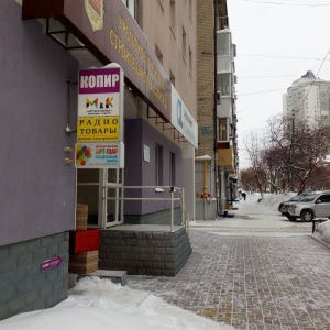 Фото от владельца Копировальный салон, ИП Иванов В.В.