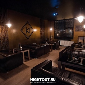 Фото от владельца K1 lounge bar, центр паровых коктейлей