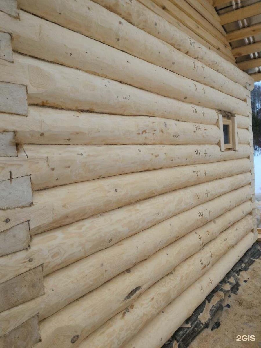 Строй лесной. Строй лесной. Стройлес можга. Строй лесной. Строй лесной.