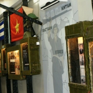 Фото от владельца Шурави, музей памяти воинов-интернационалистов