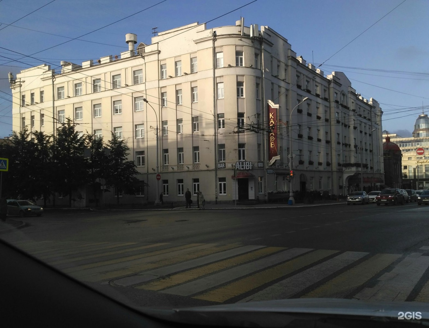 Екатеринбург центральная гостиница фото