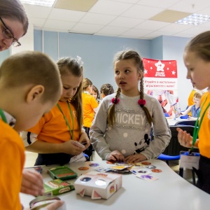 Фото от владельца ГЕНИЙ, сеть образовательных центров