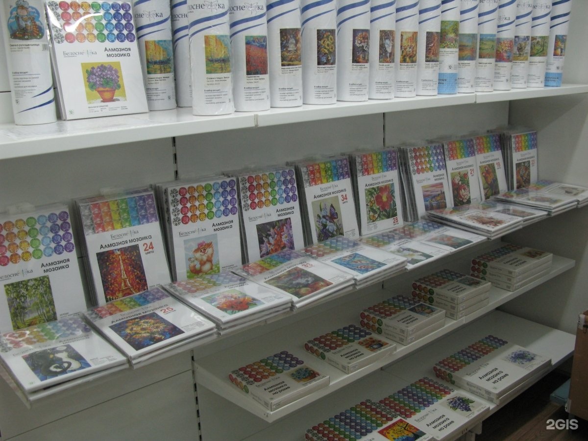 интернет магазины для творчества екатеринбург. интернет магазин творчество екатеринбург. интернет магазин творчество екатеринбург. рукоделкино екатеринбург ленина. подгруппы товаров для творчества.