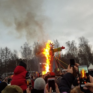 Фото от владельца Екатеринбургский Центральный Парк Культуры и Отдыха им. В.В. Маяковского