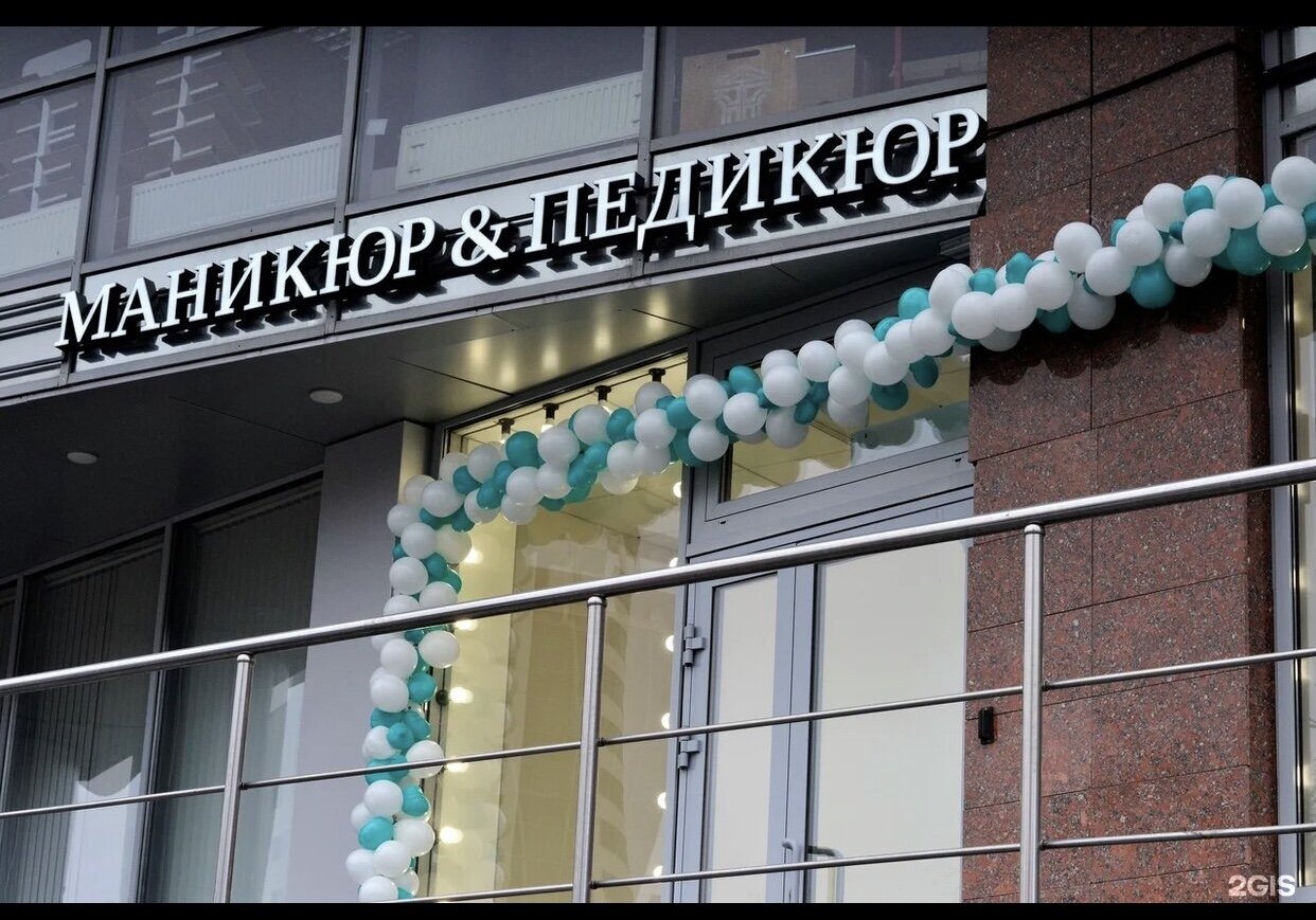 Карта екатеринбург шейнкмана 75