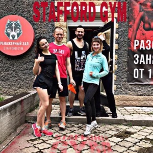 Фото от владельца STAFFORD GYM, тренажерный зал