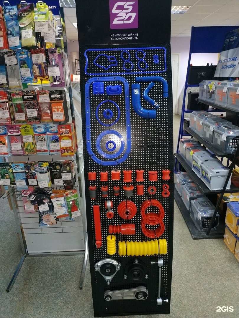 Форсаж новокузнецк. Магазин форсаж ревда. Магазин форсаж белебей. Магазин форсаж ревда. Магазин форсаж белово.