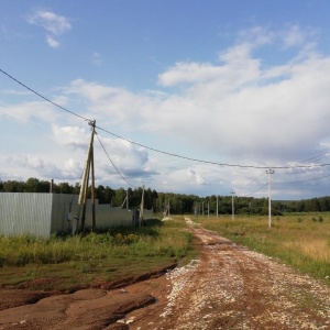 Фото от владельца Центральные электрические сети, ОАО