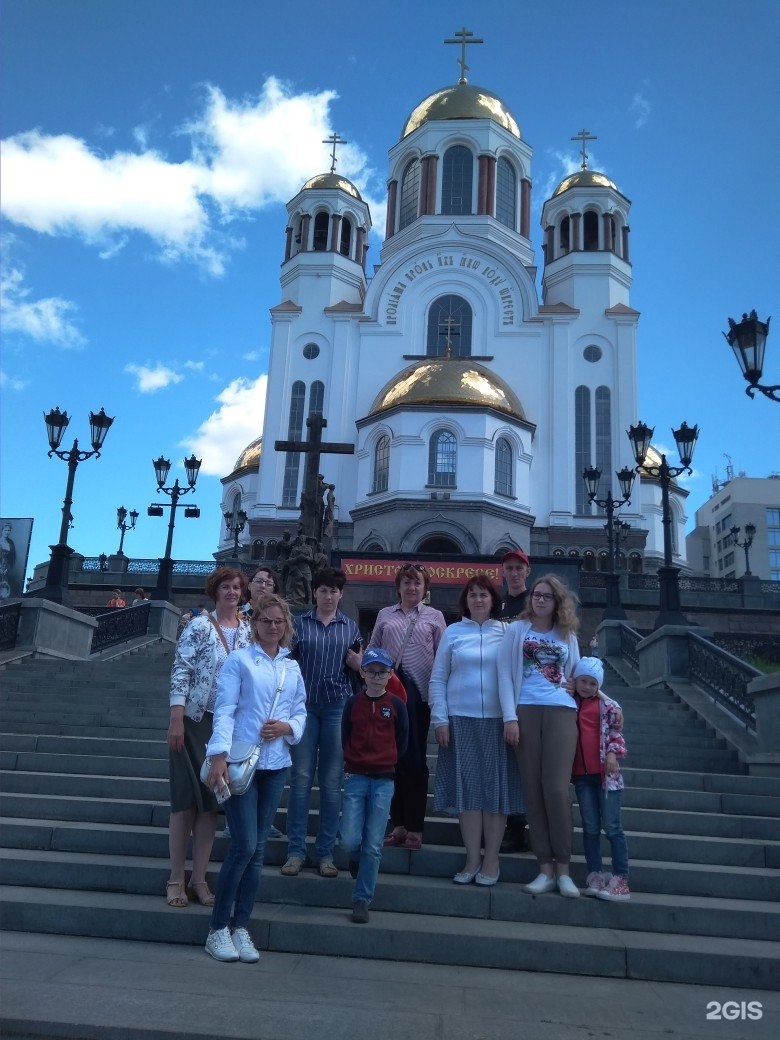 Экскурсии екатеринбург от вокзала. Экскурсия по Екатеринбургу. Екатеринбург экскурсии по городу. Обзорная экскурсия по Екатеринбургу. Прогулка по ЕКБ.