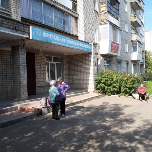 Фото от владельца Центральная городская библиотека, г. Берёзовский