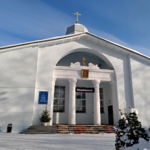 Фото от владельца Храм Успения Пресвятой Богородицы