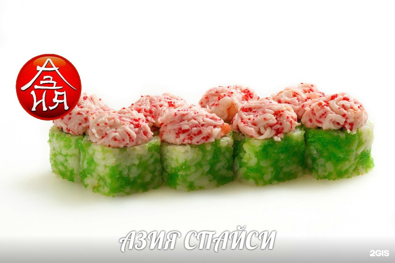Алтаева 4 псков карта