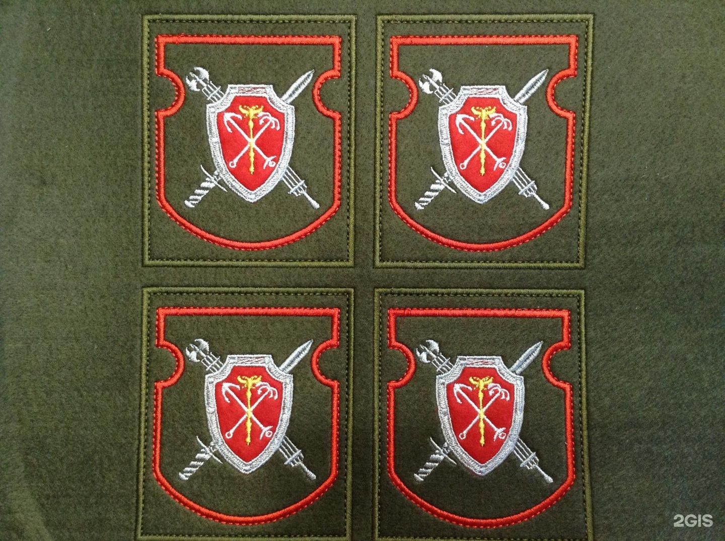 Шевроны псков. 76 гвардейская десантно-штурмовая дивизия шеврон. 76 вдд псков шеврон. Шеврон 234 полка вдв. 76 гв вдд псков шеврон.