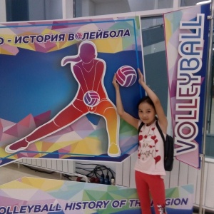 Фото от владельца Дворец спорта им. Б. Александрова