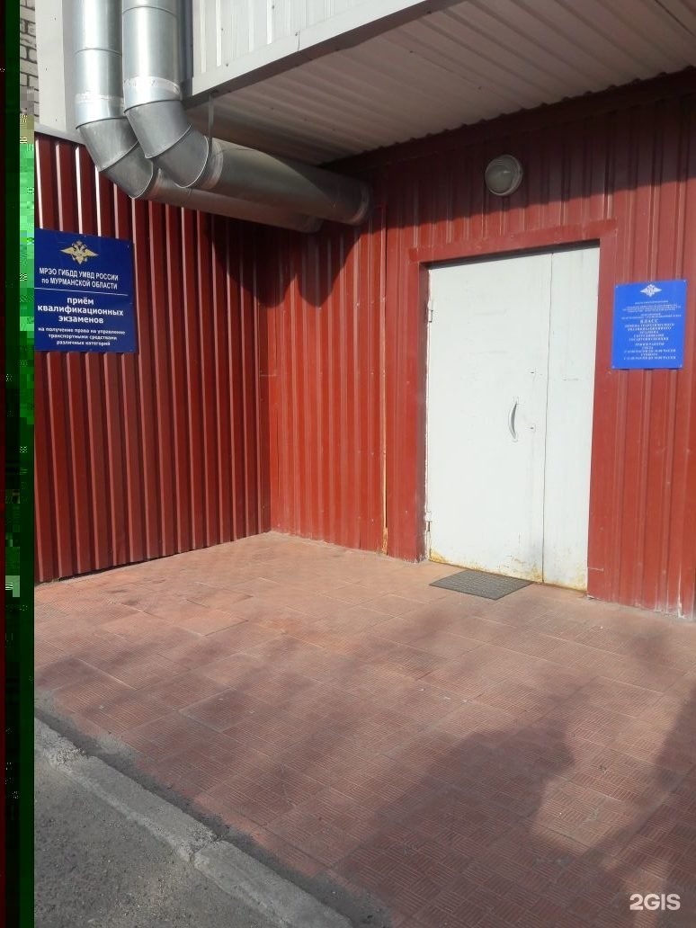 пономарева. пономарева 8. пономарева 2 заволжье. заволжье, ул. пономарёва 8 мурманск.