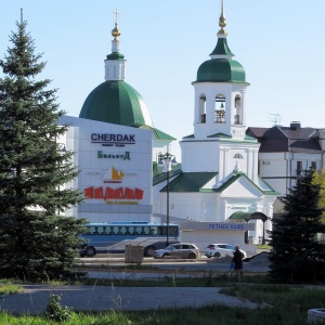 Фото от владельца Храм первоверховных апостолов Петра и Павла