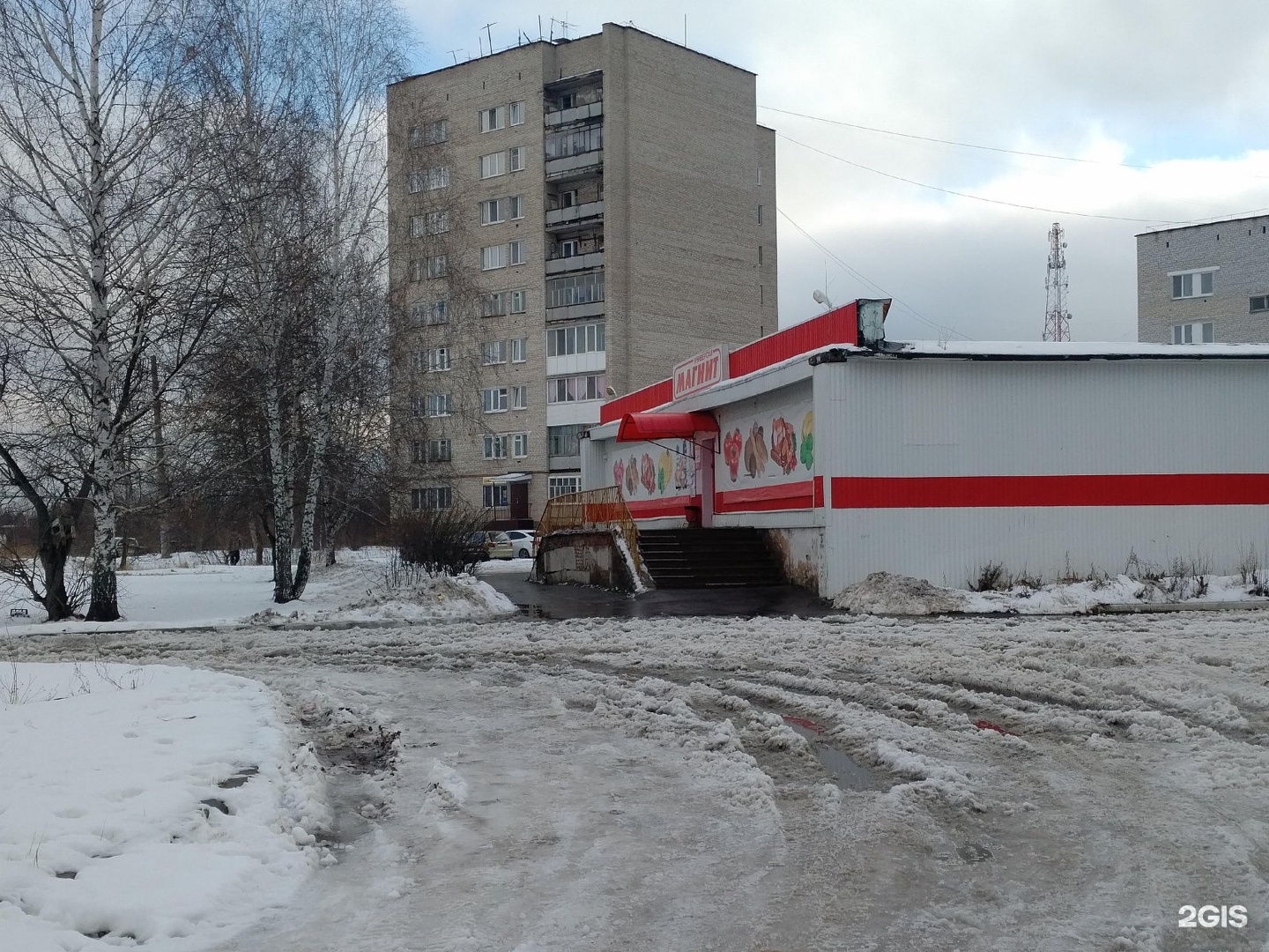 Карта тобольск менделеево