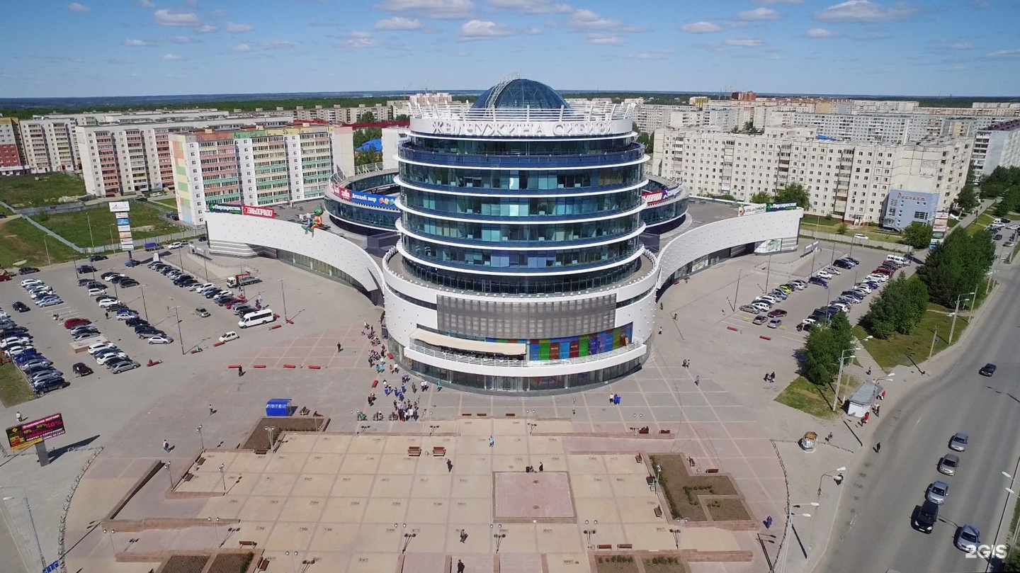 Презентация тобольск жемчужина сибири